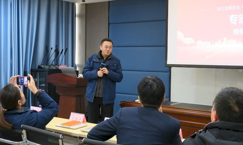 IMG_4980_结果 IMG_4980_结果