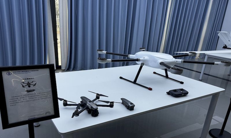 IMG_8469_结果 IMG_8469_结果