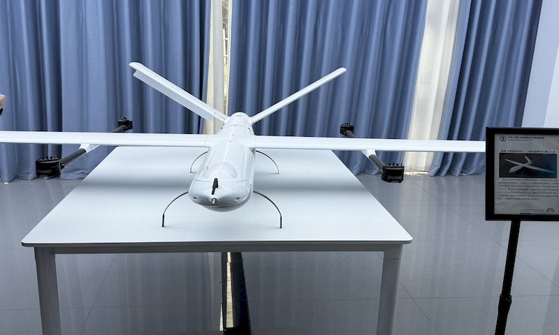 IMG_8470_结果 IMG_8470_结果