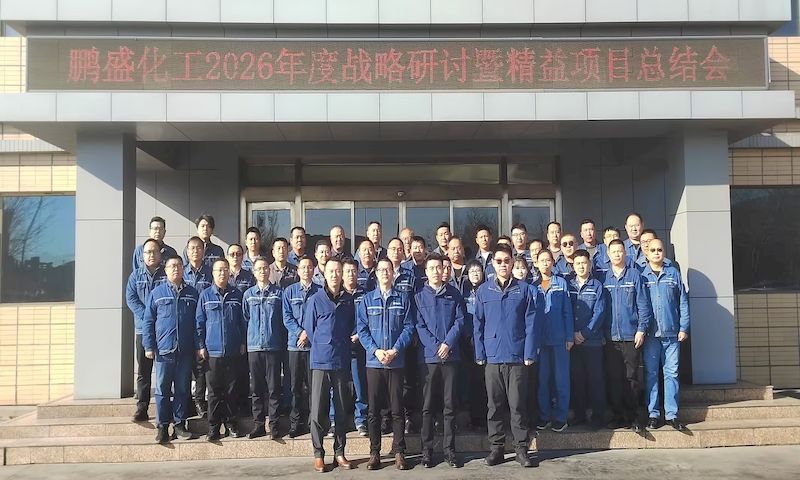 mmexport1766819248693_结果 mmexport1766819248693_结果