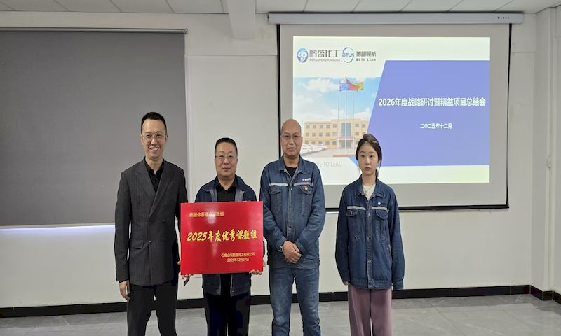 20251227_155245(0)_结果 20251227_155245(0)_结果