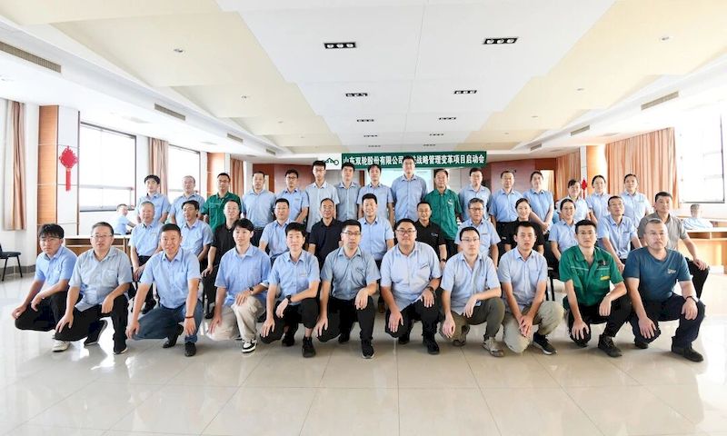 222a841b3dfd98a43695a3f463a739b7_结果