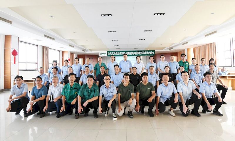 c5d0eef7c0b7b17e8c135e62bb0f4695_结果