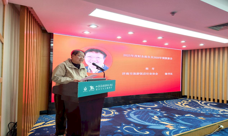 7_结果