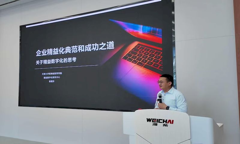 7c29f4dac2d292f59555f3ef846f3322_结果