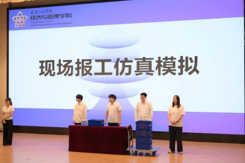 7_结果
