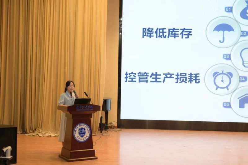 8_结果