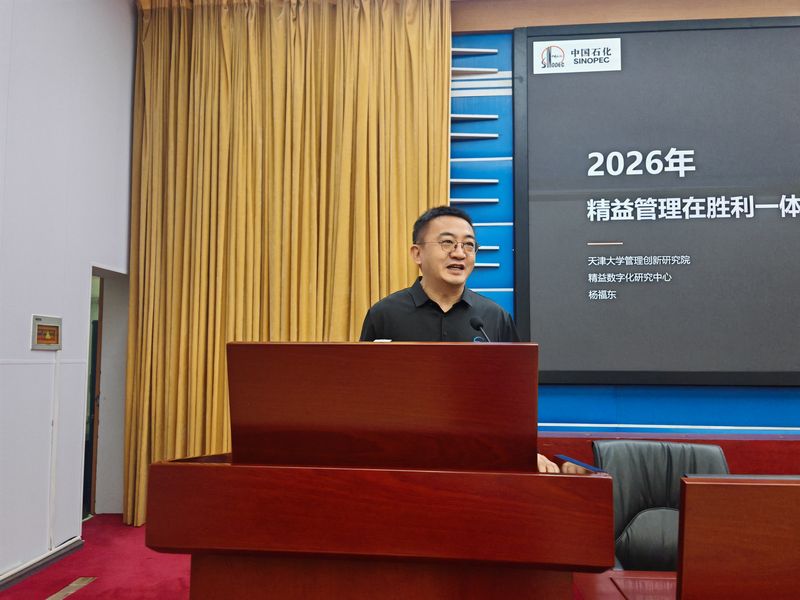 83eba535ad6d757323486f60f4fd3141(1)_结果