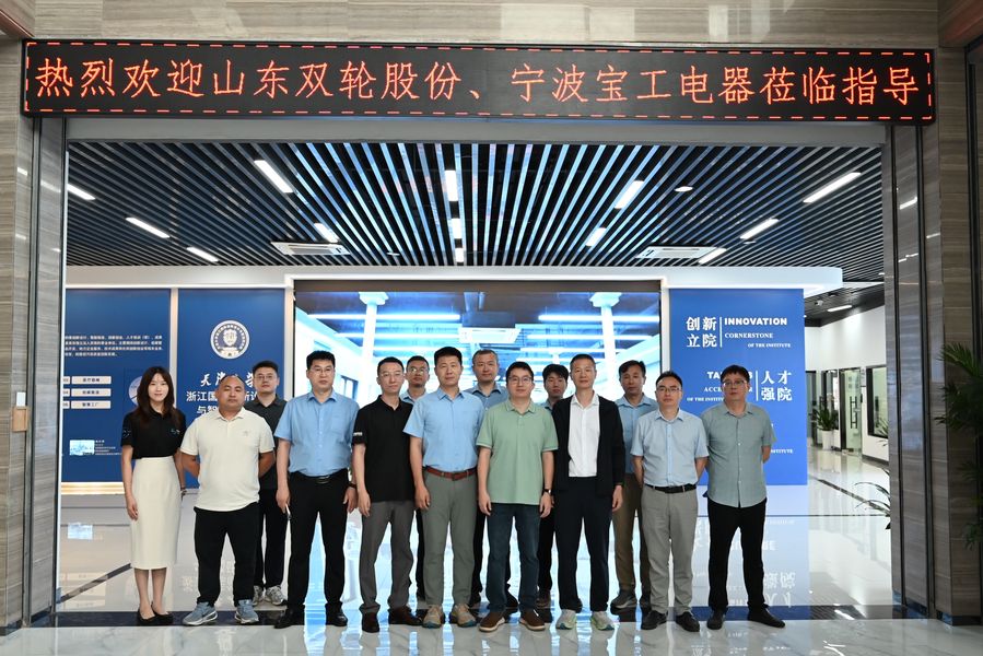 微信图片_20260625152100_1895_33_结果