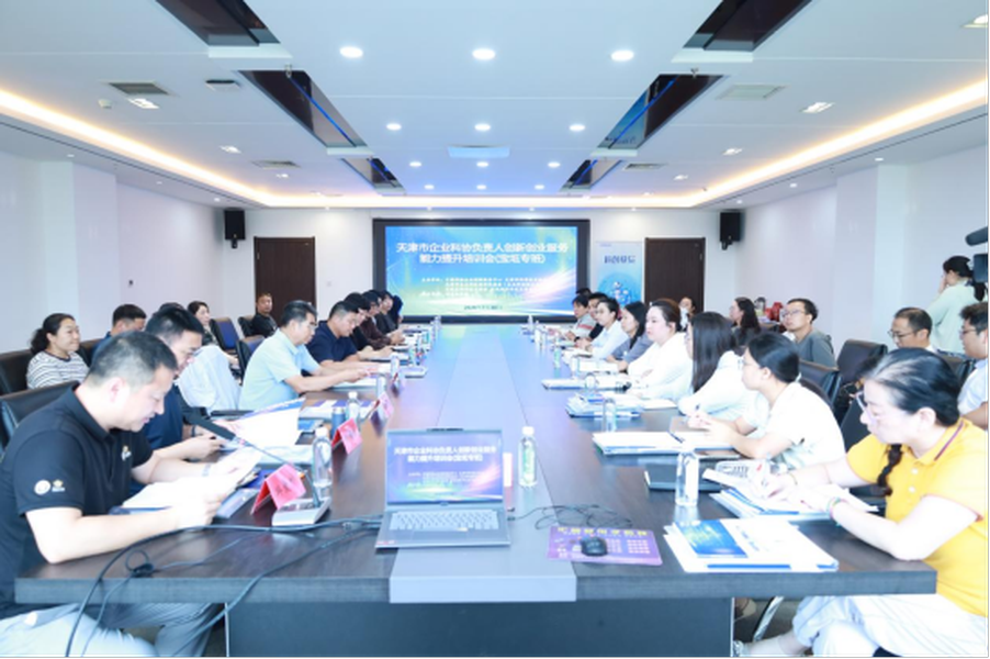 9653eef6-9e79-46a2-b836-876fec454c93_结果